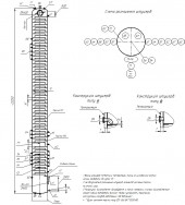 Колонна ректификационная ADV 1600 мм, 86 тарелок AISI 304 Колонна ректификационная ADV 1600 мм, 86 тарелок AISI 304