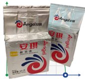 ВЫГОДНОЕ ПРЕДЛОЖЕНИЕ: 2 упаковки дрожжи спиртовые Кодзи Ангел (Kodzi Angel) Leaven (2*0,5 кг=1 кг) ВЫГОДНОЕ ПРЕДЛОЖЕНИЕ: 2 упаковки дрожжи спиртовые Кодзи Ангел (Kodzi Angel) Leaven (2*0,5 кг=1 кг)