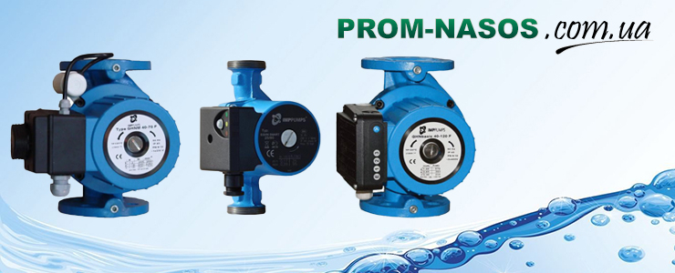 Circulation pumps GHN, GHNM three-speed