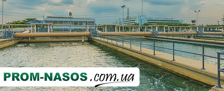 Насосы для водоотведения